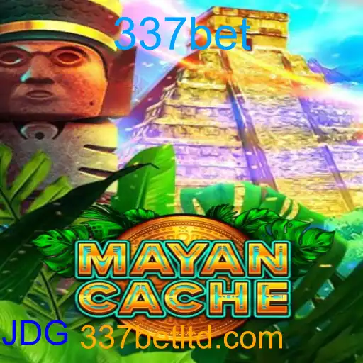 MayanCache